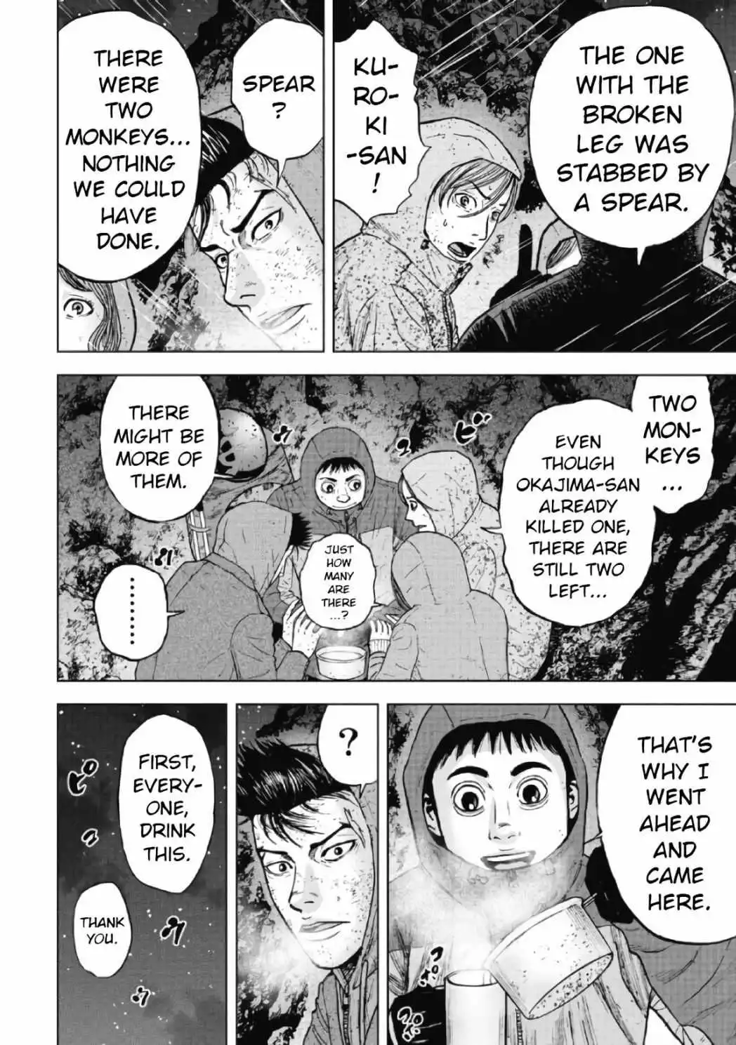 Monkey Peak [ALL CHAPTERS] Chapter 41 5